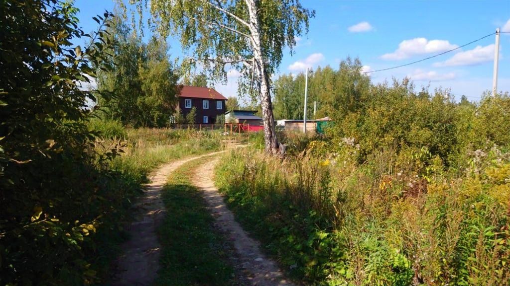 Купить Участок Первомайский Королев