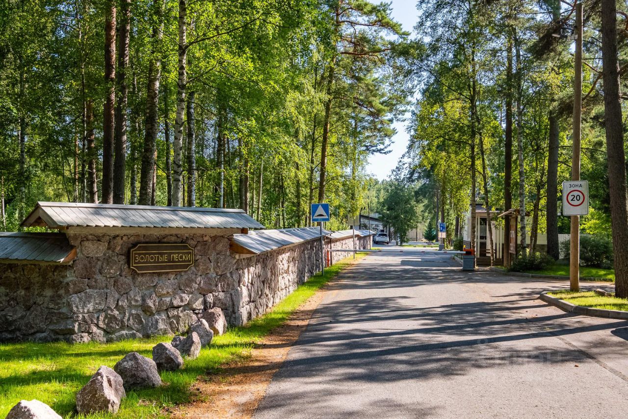 Купить земельный участок на улице Большая Наличная в поселке Пески в  сельском поселении Полянское, продажа земельных участков - база объявлений  Циан. Найдено 1 объявление