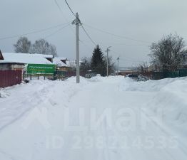 участок 15.0 сот.