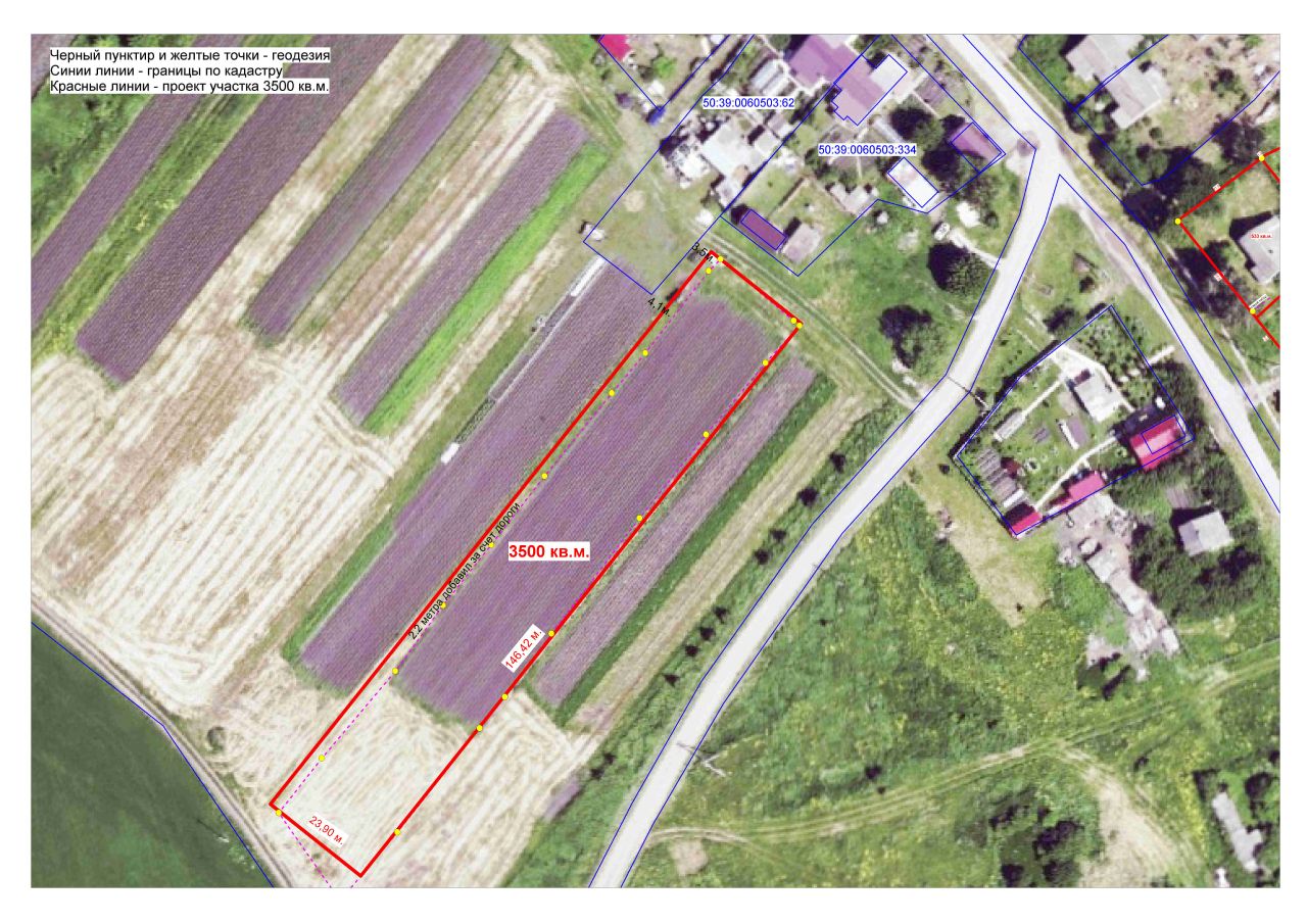 Купить загородную недвижимость в селе Подхожее Московской области, продажа  загородной недвижимости - база объявлений Циан. Найдено 4 объявления