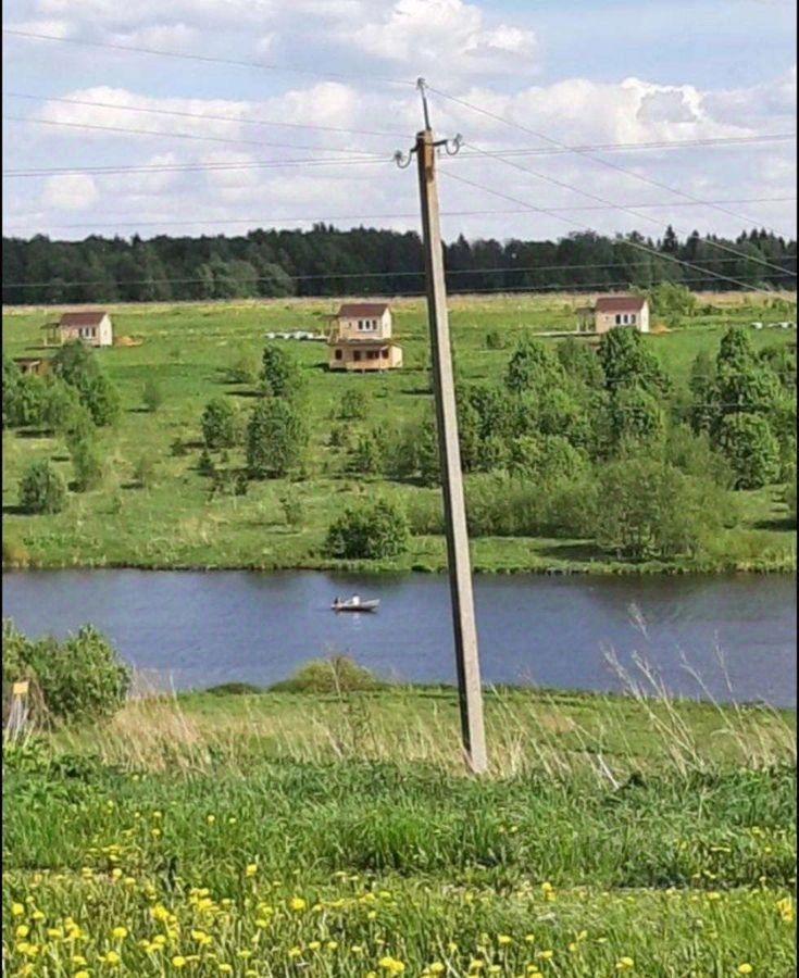 Купить Участок В Солнечногорске Московской