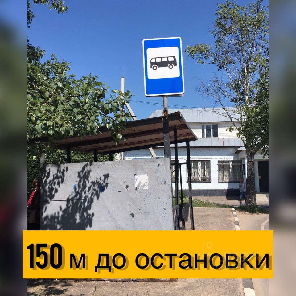 Продажа участка 7сот. ул. Фермерская, Московская область, Балашиха  городской округ, Полтево деревня, м. Железнодорожная - база ЦИАН,  объявление 288702079