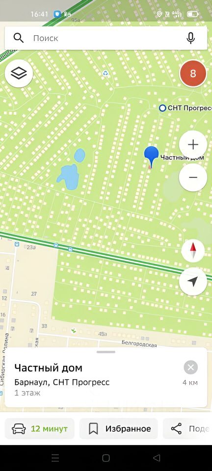 Участок 400 кв.м. в Барнауле, СНТ Прогресс. Отличное расположение, рядом пруд. Идеально для строительства частного дома.