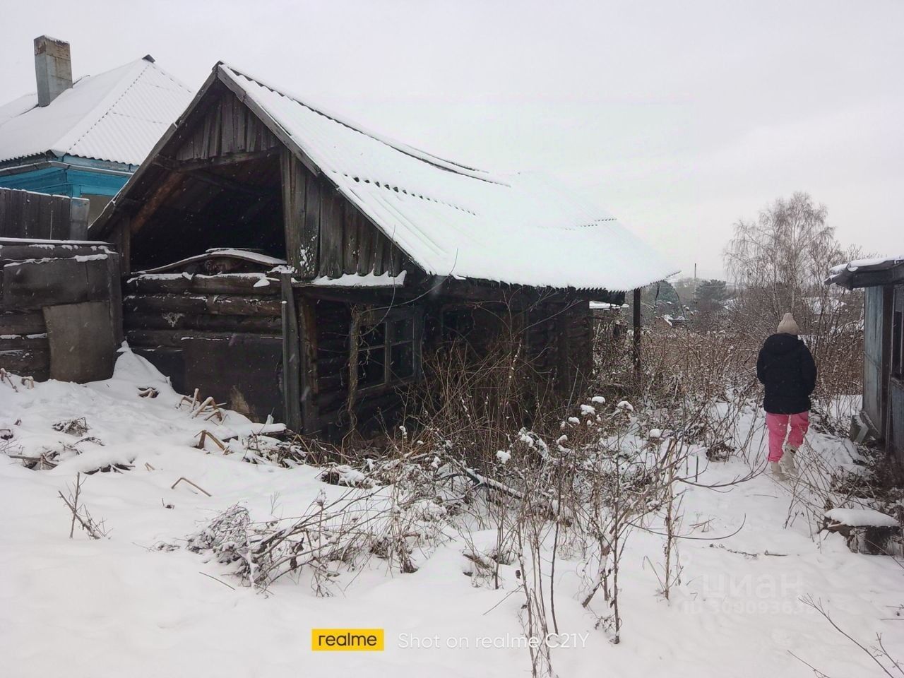 Купить земельный участок с домом под снос в Прокопьевске, продажа участков  под строительство. Найдено 1 объявление.