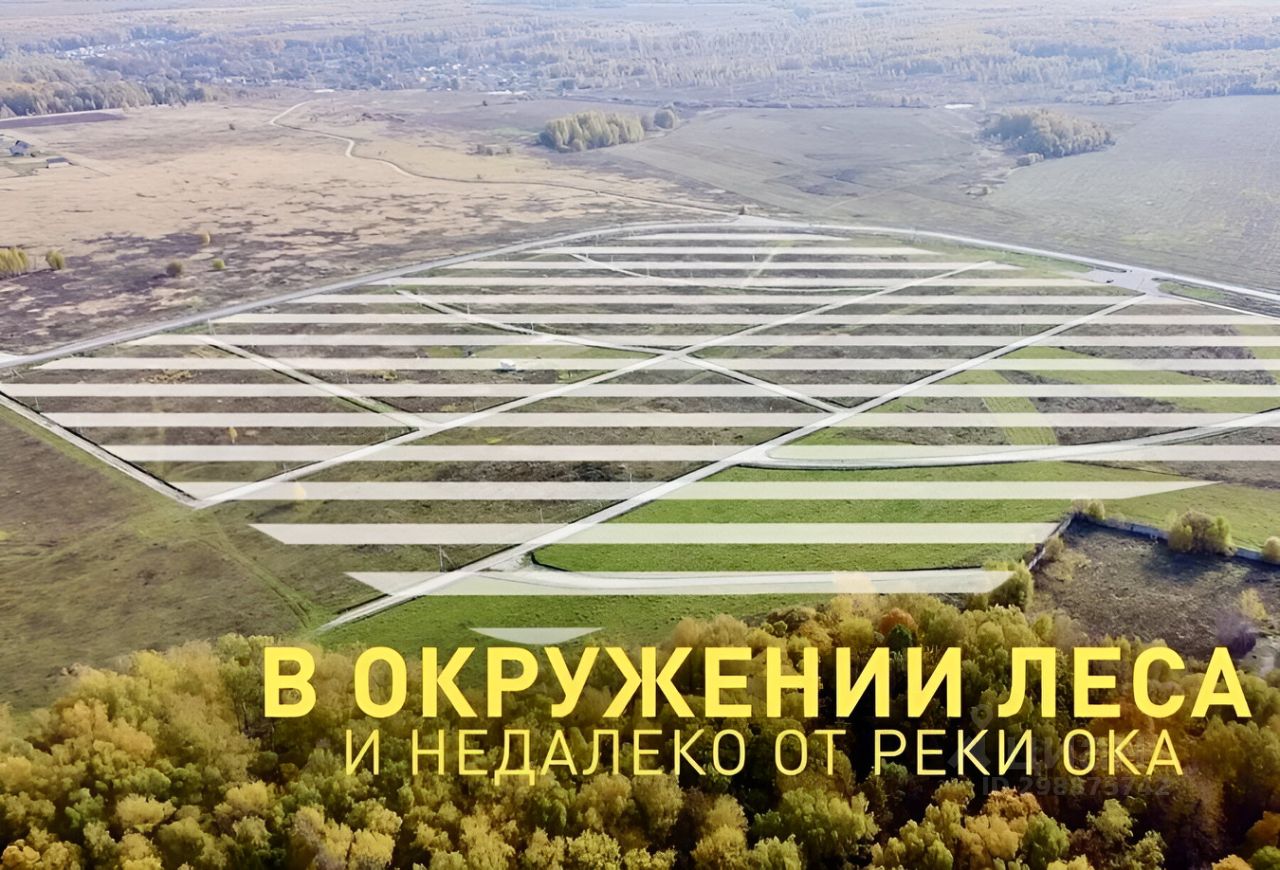 Вилла изобилия серпухов. Вилла изобилия московская область серпухов. Вилла изобилия московская область серпухов. Серпухов московская область. Вилла изобилия московская область серпухов.