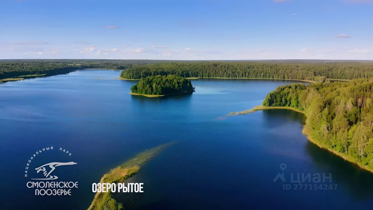 Купить земельный участок в поселке городского типа Пржевальское  Демидовского района, продажа земельных участков - база объявлений Циан.  Найдено 6 объявлений