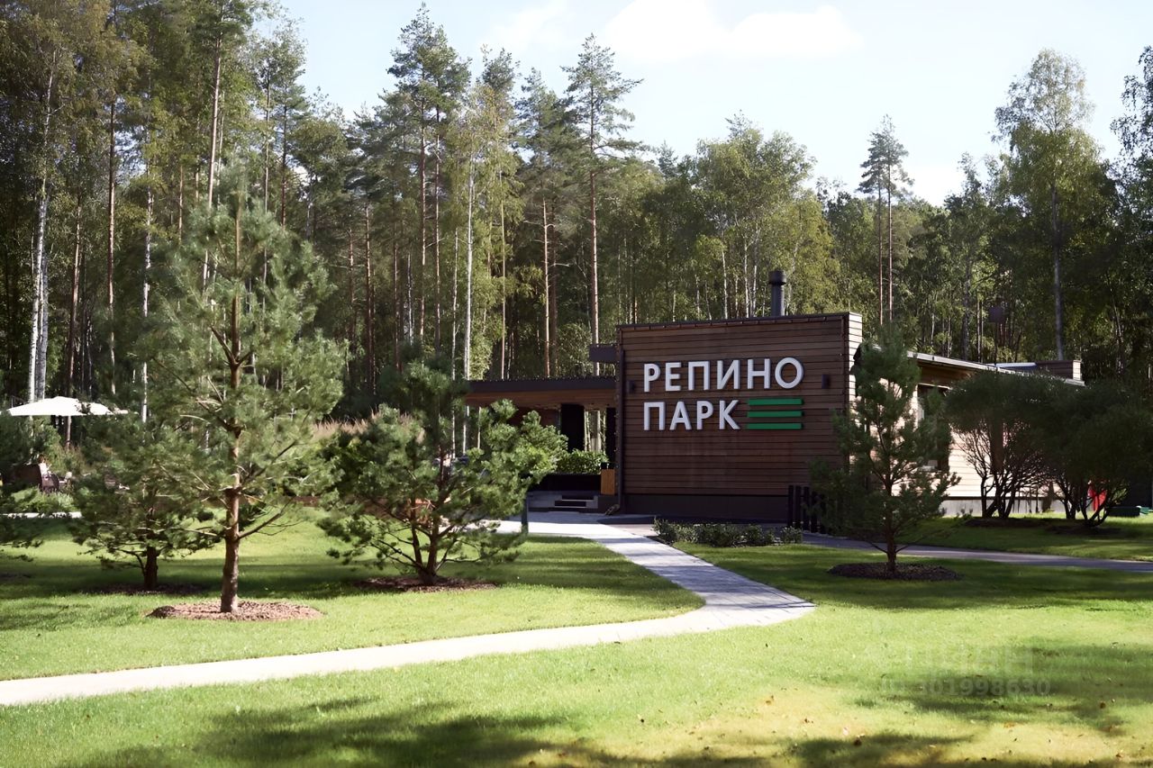Недвижимость В Репино Ленинградская Область Купить