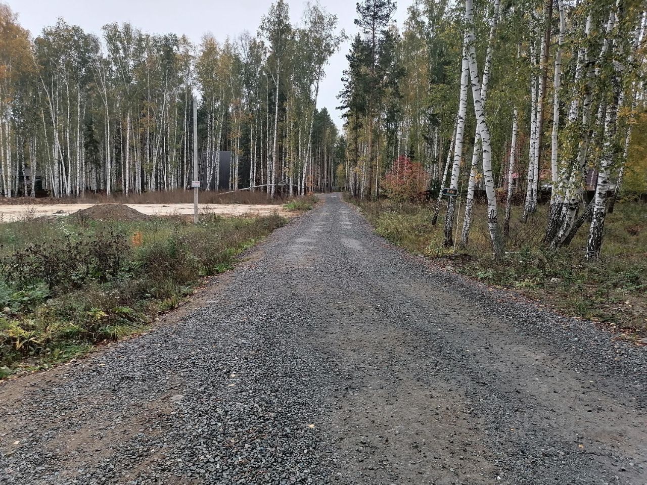 Купить Участок В Рощино Челябинской Области