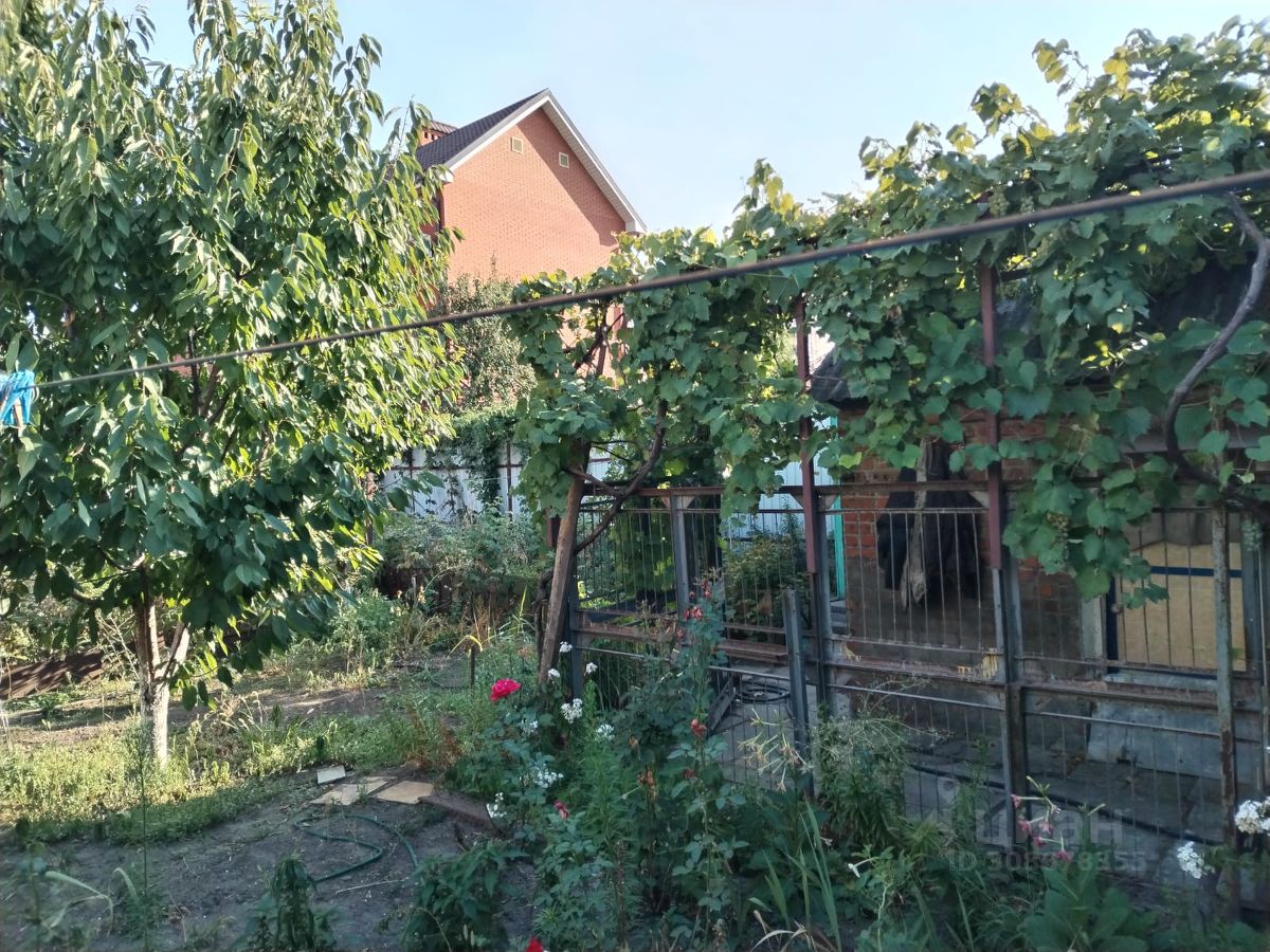 Циан Ростов На Дону Купить Участок