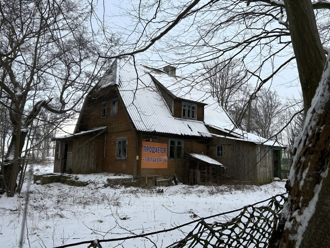 Купить загородную недвижимость в поселке Рыбное города Пионерского, продажа  загородной недвижимости - база объявлений Циан. Найдено 1 объявление