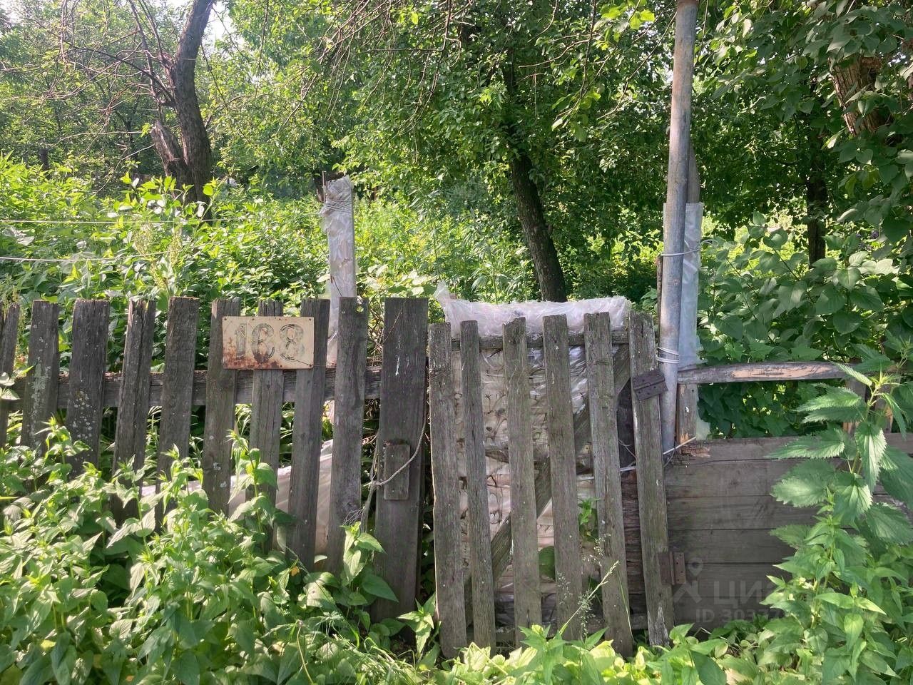 Купить земельный участок без посредников в районе Калининский в городе  Челябинск от хозяина, продажа земельных участков от собственника в районе  Калининский в городе Челябинск. Найдено 4 объявления.