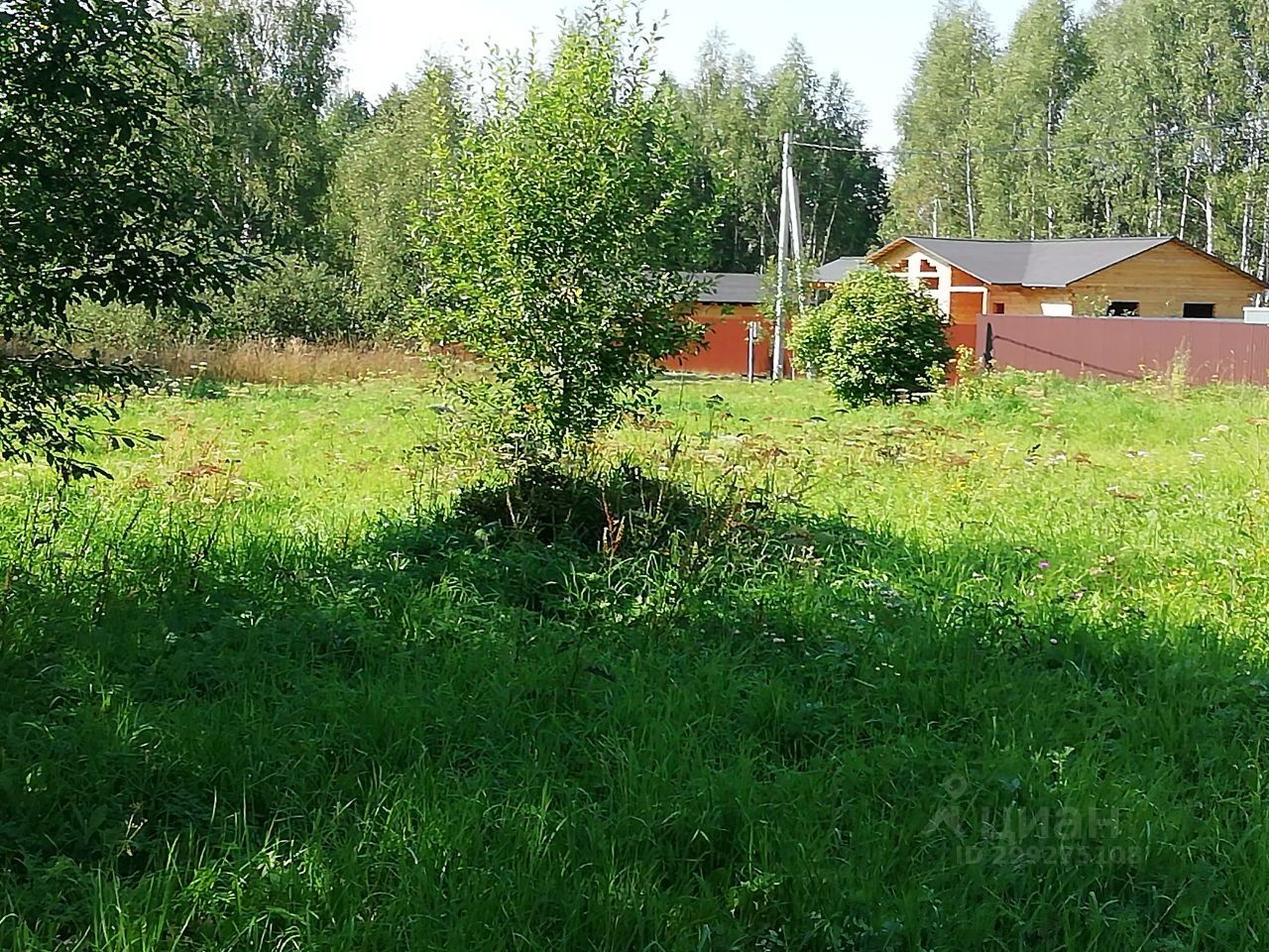 Купить загородную недвижимость в деревне Сафоново Московской области,  продажа загородной недвижимости - база объявлений Циан. Найдено 4 объявления