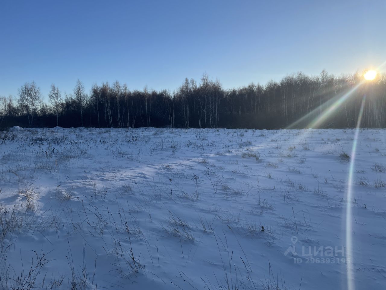 Купить Квартиру В Саккулово Сосновский Район