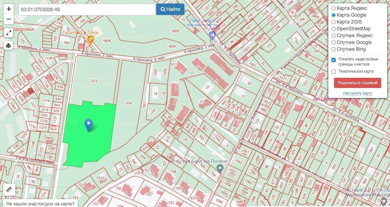 Купить земельный участок без посредников в районе Промышленный в городе  Самара от хозяина, продажа земельных участков от собственника в районе  Промышленный в городе Самара. Найдено 4 объявления.