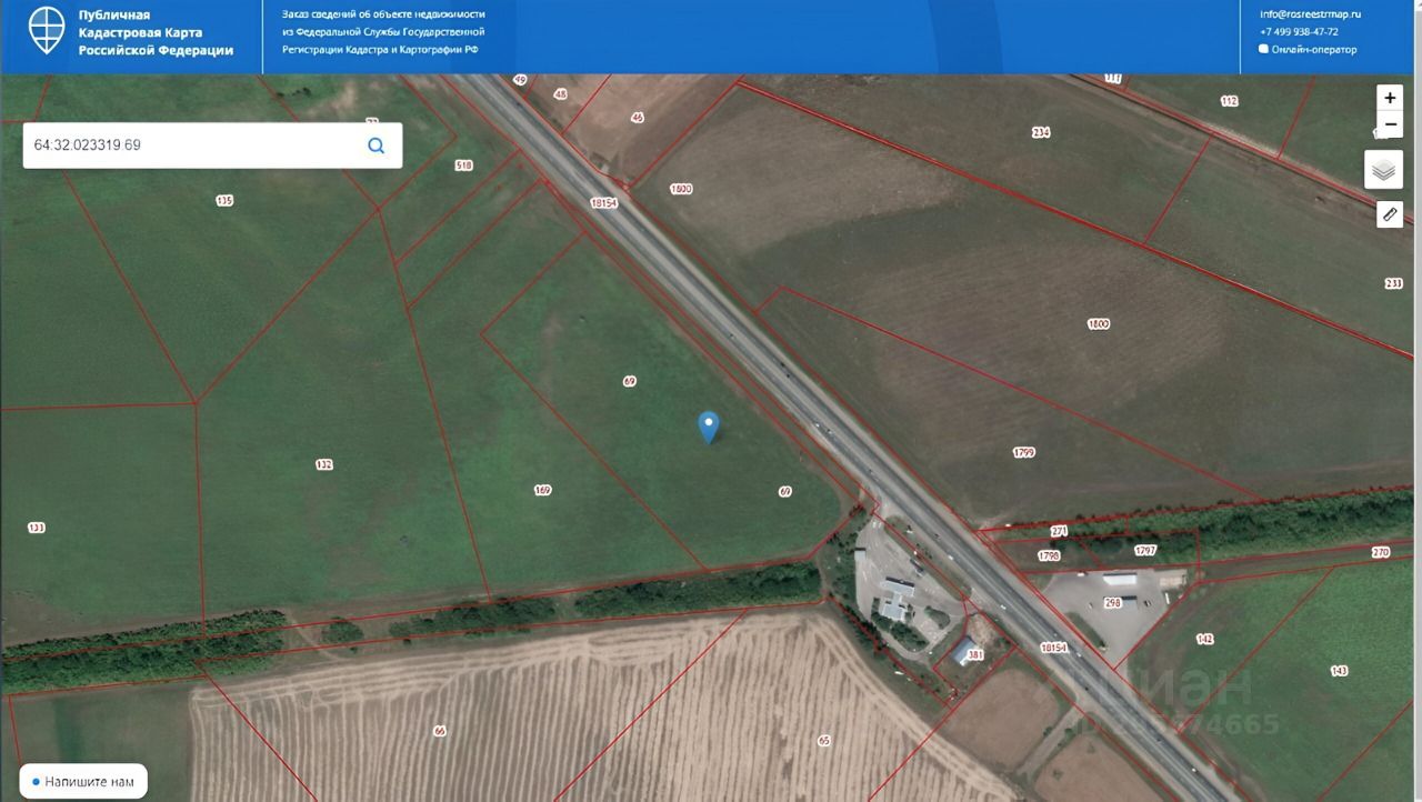 Продаю участок 4га. Усть-Курдюмское шоссе, 4-й км, Саратовская область ...