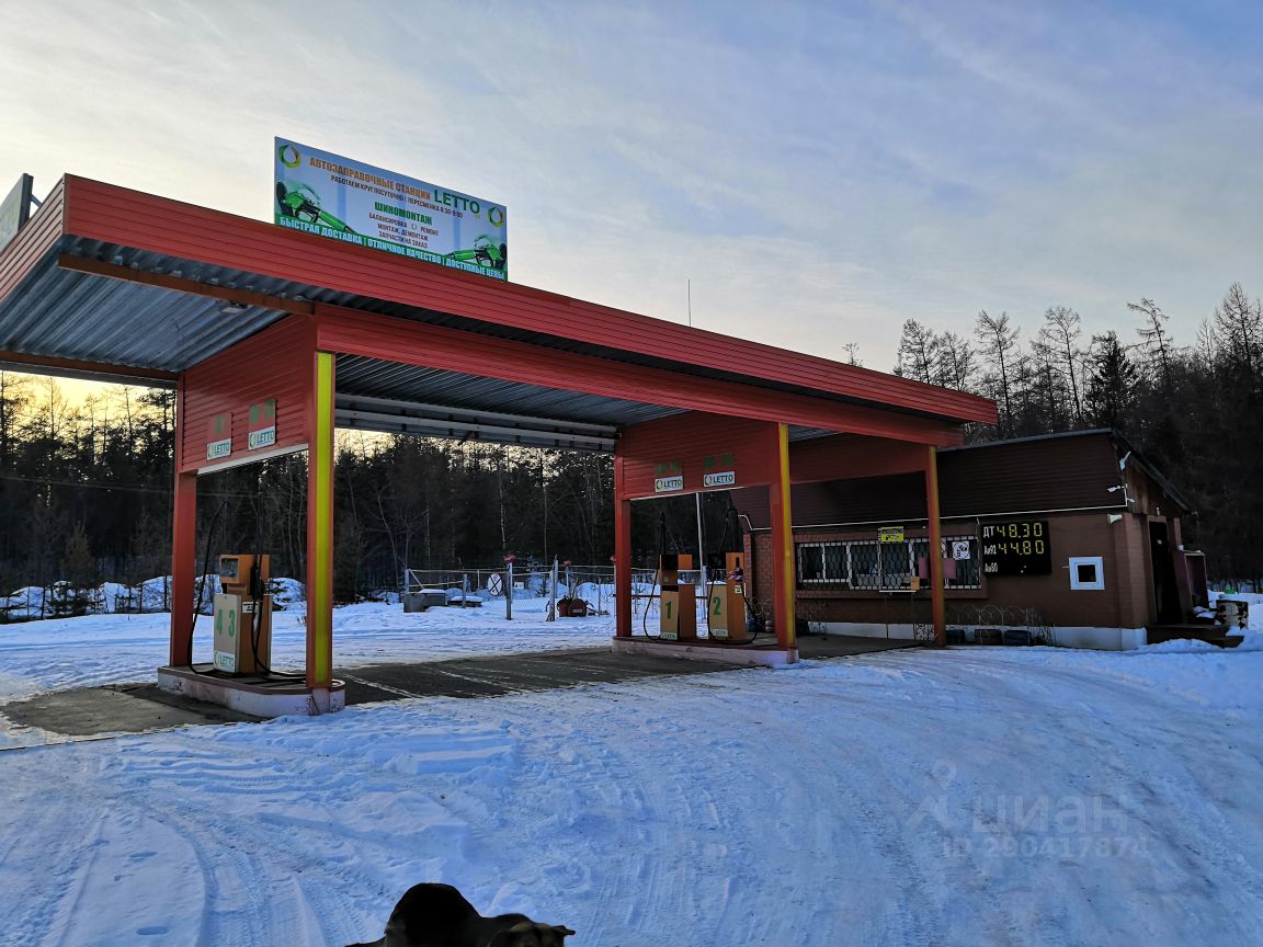 Купить загородную недвижимость на площади Имени В.А. Бодрова в городе  Северобайкальск, продажа загородной недвижимости - база объявлений Циан.  Найдено 2 объявления