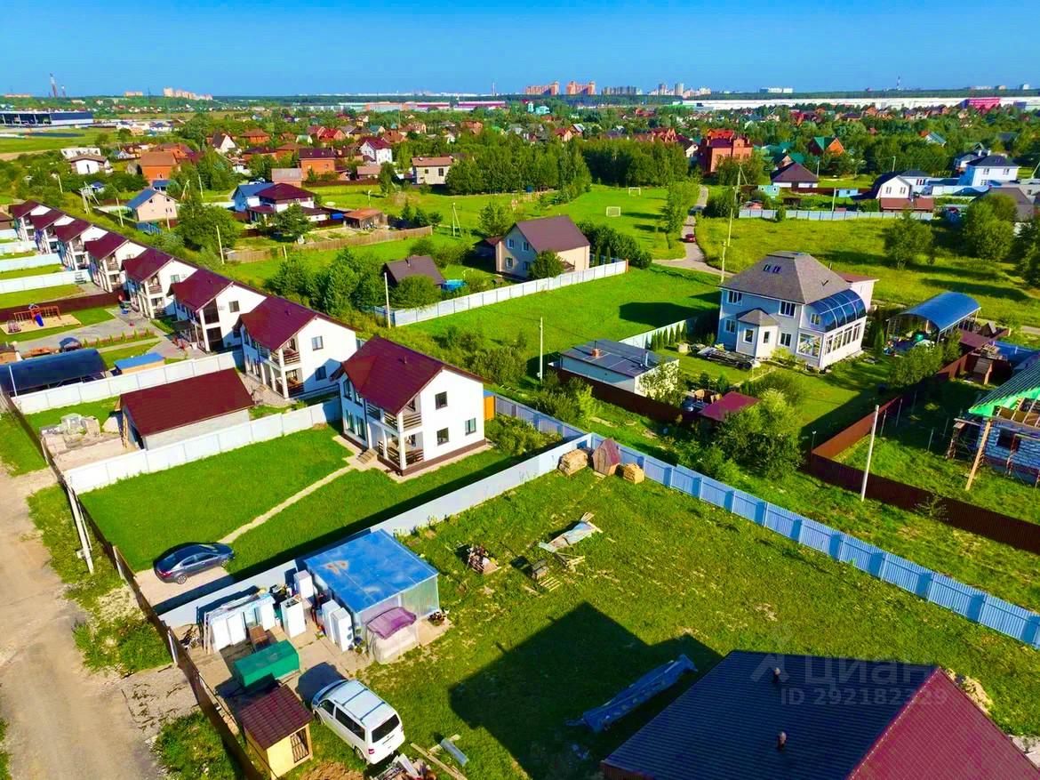 Циан Купить Земельный Участок В Подольске