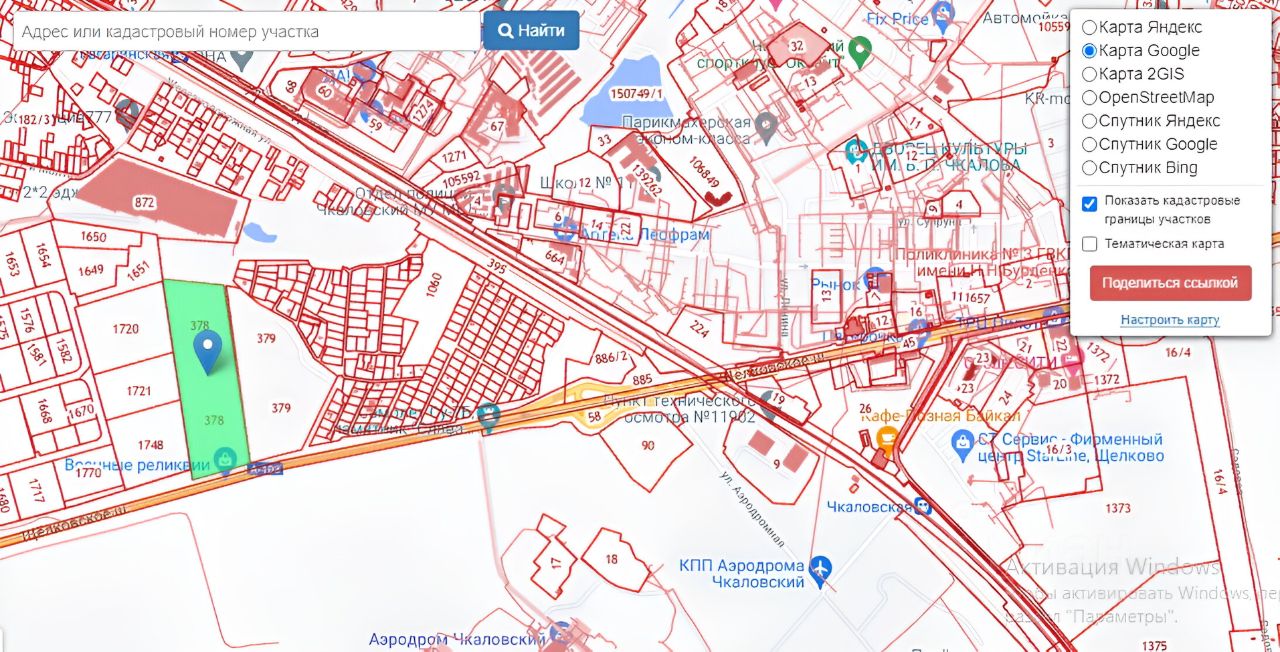 Купить земельный участок на улице Железнодорожная в городе Щелково, продажа  земельных участков - база объявлений Циан. Найдено 1 объявление