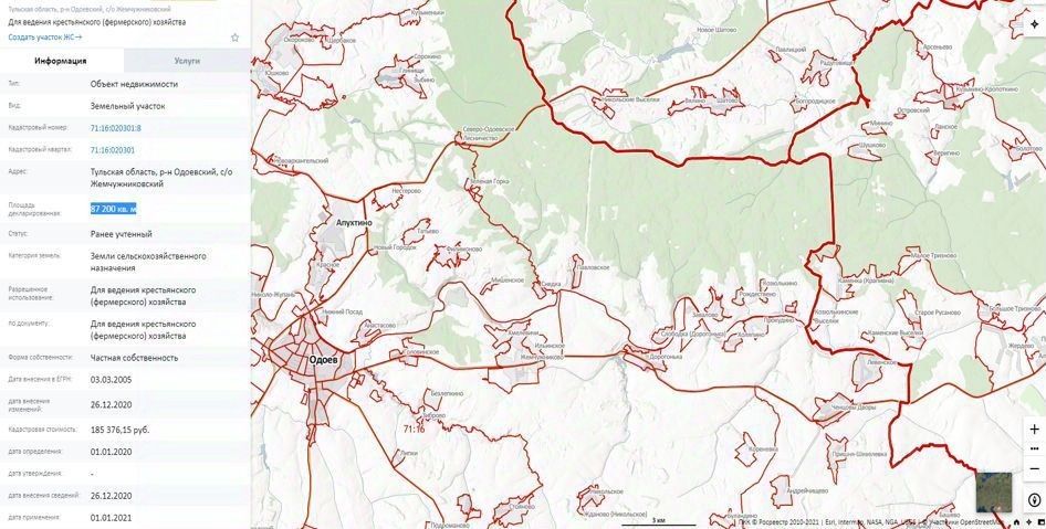 Купить Гектар Земли В Тульской Области