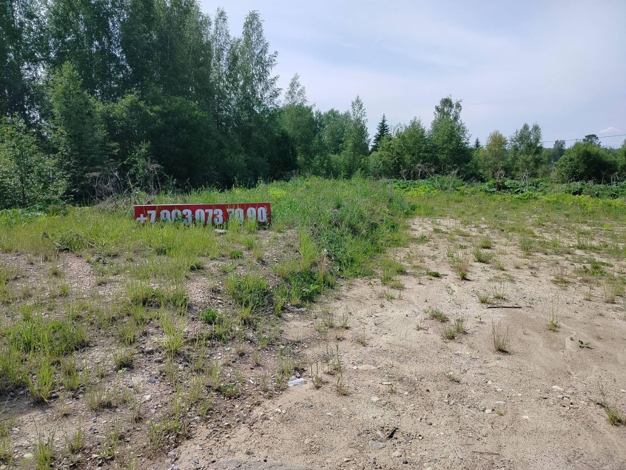 Купить загородную недвижимость в деревне Сологубовка Кировского района,  продажа загородной недвижимости - база объявлений Циан. Найдено 6 объявлений