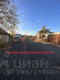 участок 6.2 сот.