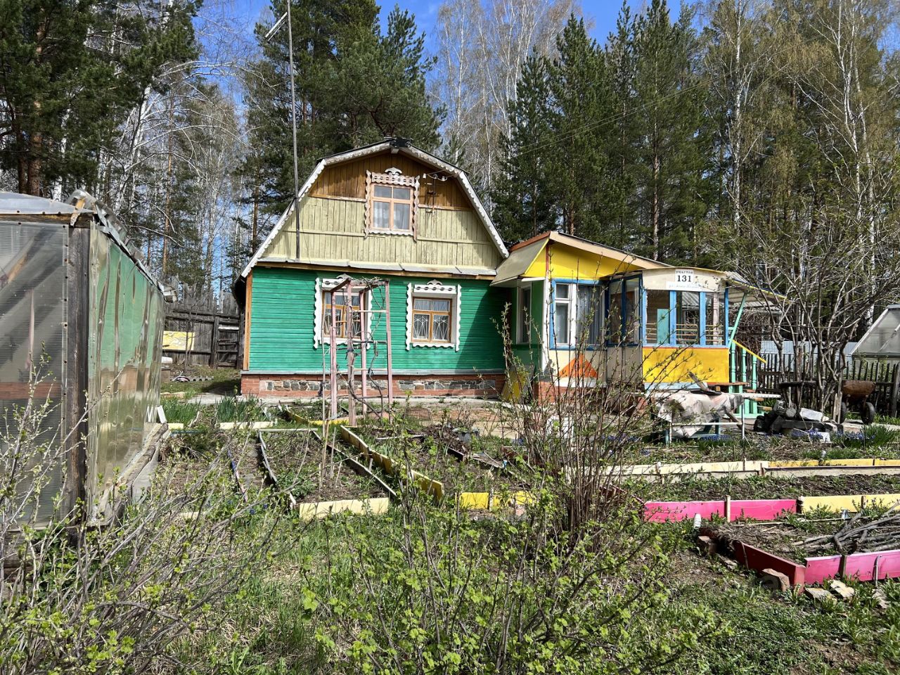 Купить земельный участок в территории ССК Рассвет-1 в городе Екатеринбург,  продажа земельных участков - база объявлений Циан. Найдено 2 объявления