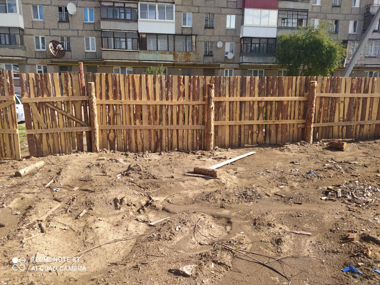 Купить земельный участок в микрорайоне Вагонка в городе Нижний Тагил,  продажа земельных участков - база объявлений Циан. Найдено 1 объявление