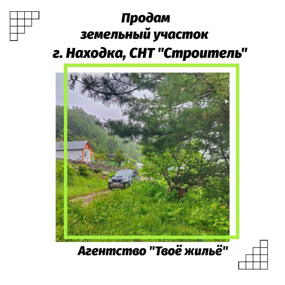 Купить дачный участок в городском округе Находкинском Приморского края,  продажа участков для дачи. Найдено 28 объявлений.