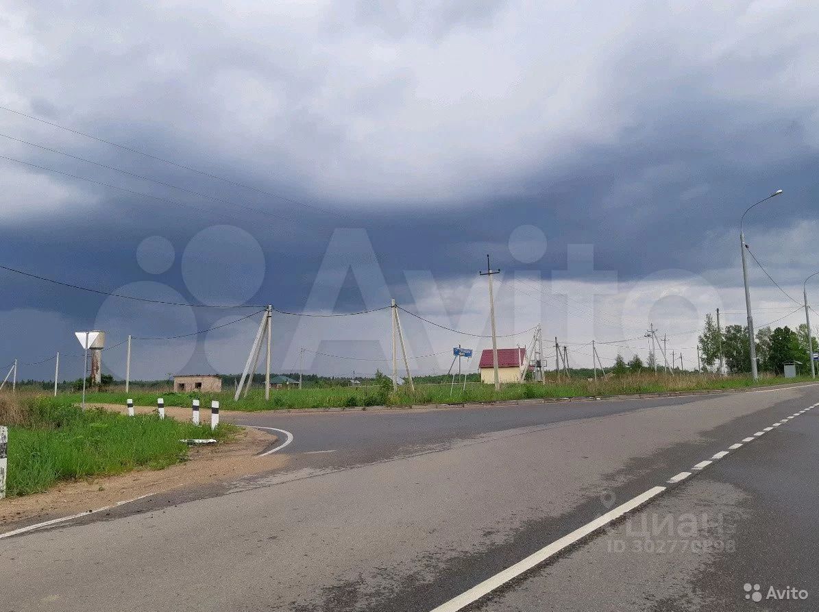 Купить загородную недвижимость в СНТ Строково городского округа  Волоколамского, продажа загородной недвижимости - база объявлений Циан.  Найдено 2 объявления