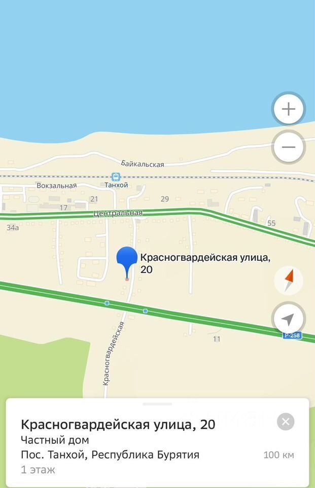 Купить Участок В Выдрино Бурятия Кабанский Район