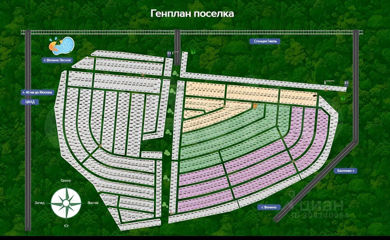 Продажа участка 6сот. Московская область, Раменский городской округ,  Трошково Светлое коттеджный поселок - база ЦИАН, объявление 304140064