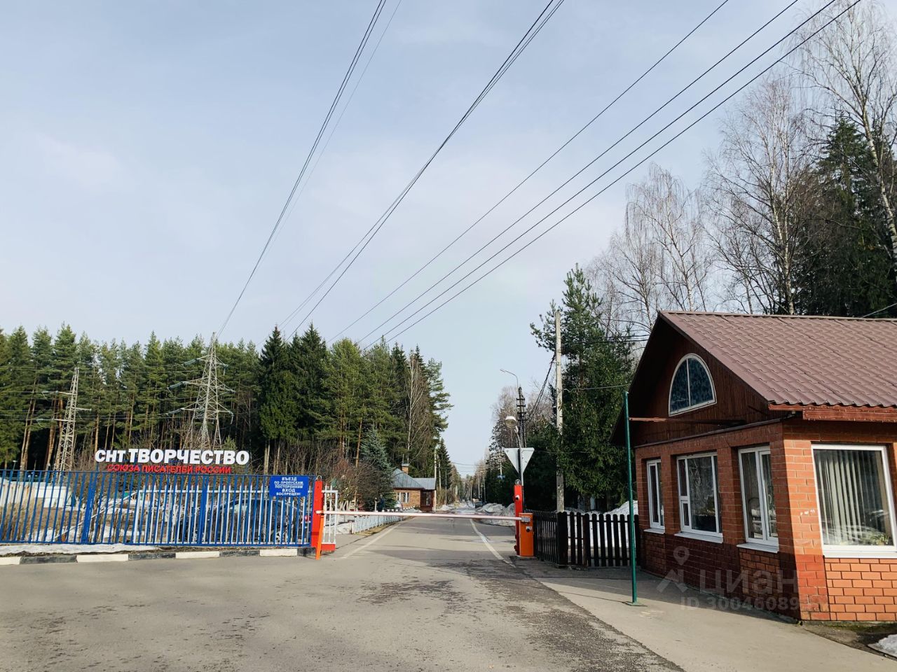 Купить загородную недвижимость в ДНП Творчество в поселении Первомайское,  продажа загородной недвижимости - база объявлений Циан. Найдено 2 объявления