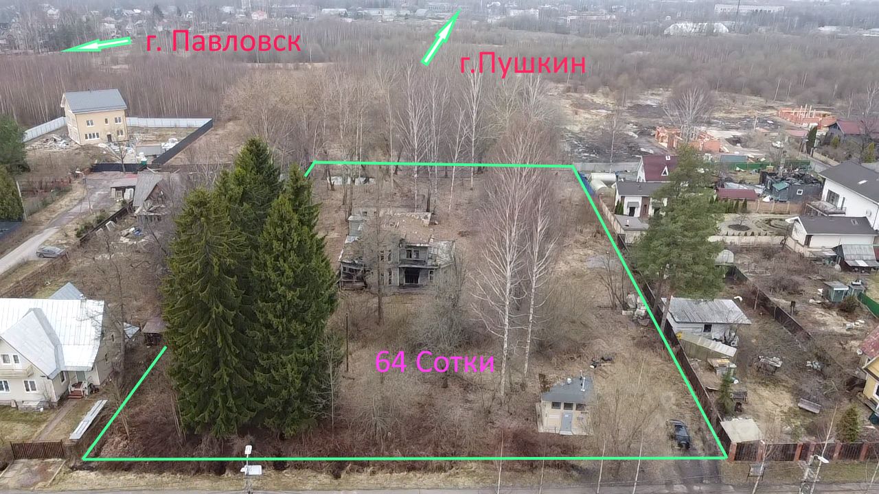 Продаю участок 64сот. Нововестинская ул., 38, Санкт-Петербург, Тярлево  поселок, м. Купчино - база ЦИАН, объявление 300474971