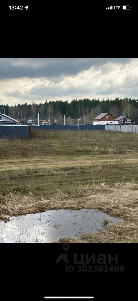 Уварово Во Владимире Купить Дачу