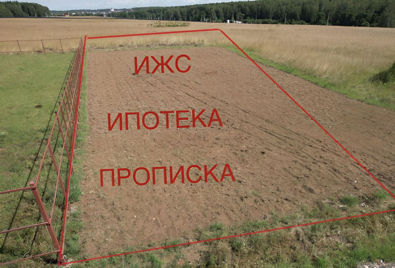 Купить участок 5 соток в деревне Уварово (Растуновский административный  округ) Московской области. Найдено 1 объявление.