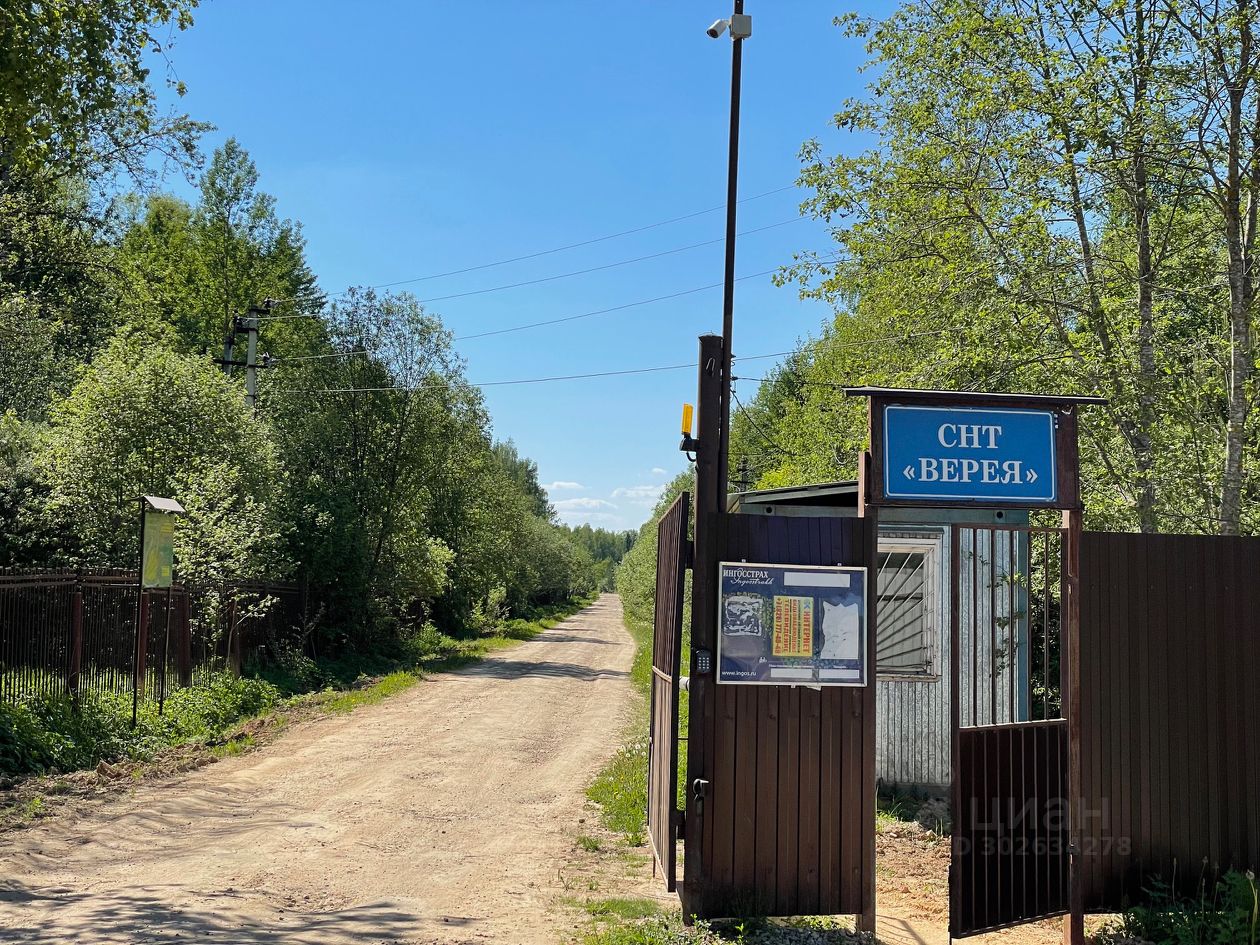 Купить земельный участок в СНТ Верея южнее д. Рождествено городского округа  Наро-Фоминского, продажа земельных участков - база объявлений Циан. Найдено  1 объявление