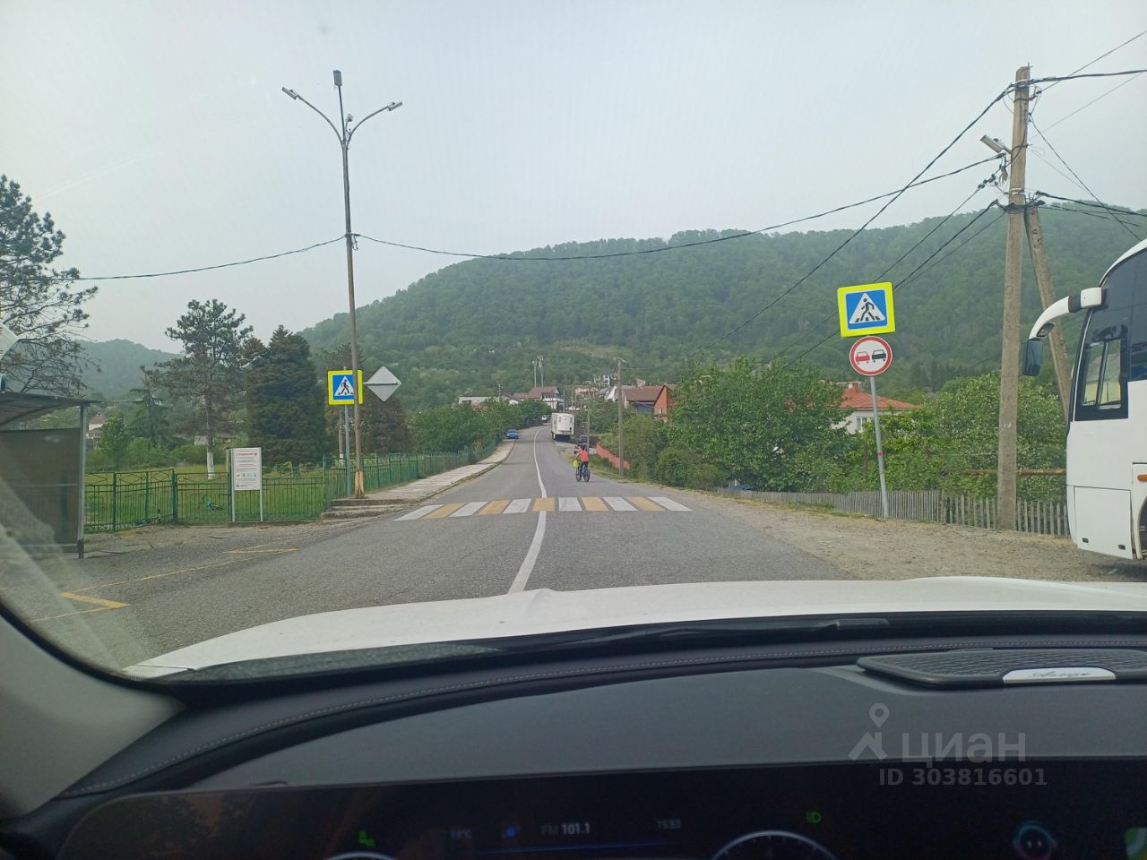 Купить загородную недвижимость в селе Верхнеармянское Лоо Краснодарского  края, продажа загородной недвижимости - база объявлений Циан. Найдено 35  объявлений