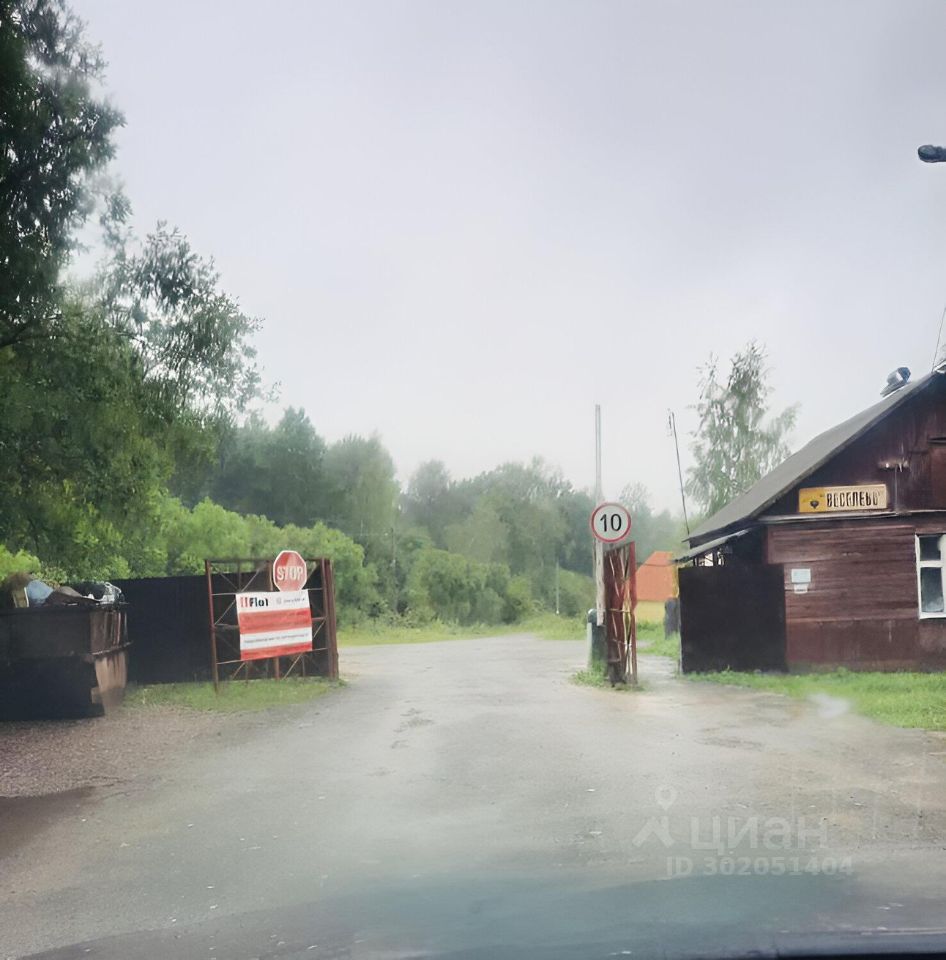 Купить загородную недвижимость в СНТ Веселево городского округа Наро-Фоминского,  продажа загородной недвижимости - база объявлений Циан. Найдено 5 объявлений