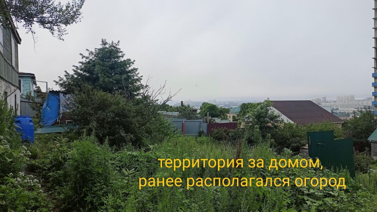 Купить земельный участок без посредников в Владивостоке от хозяина, продажа  земельных участков от собственника в Владивостоке. Найдено 36 объявлений.