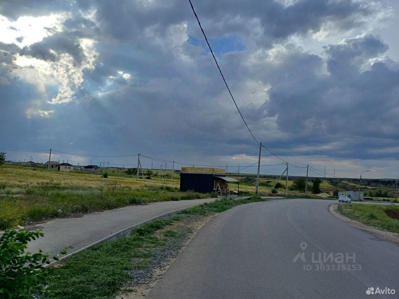 Купить земельный участок в районе Тракторозаводский в городе Волгоград,  продажа земельных участков - база объявлений Циан. Найдено 139 объявлений