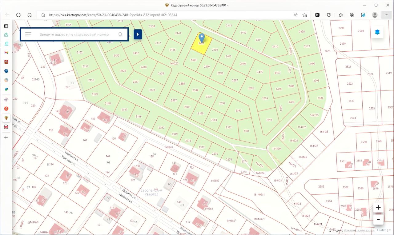 Купить участок 5сот. Московская область, Раменский городской округ,  Володарский парк коттеджный поселок - база ЦИАН, объявление 297804951