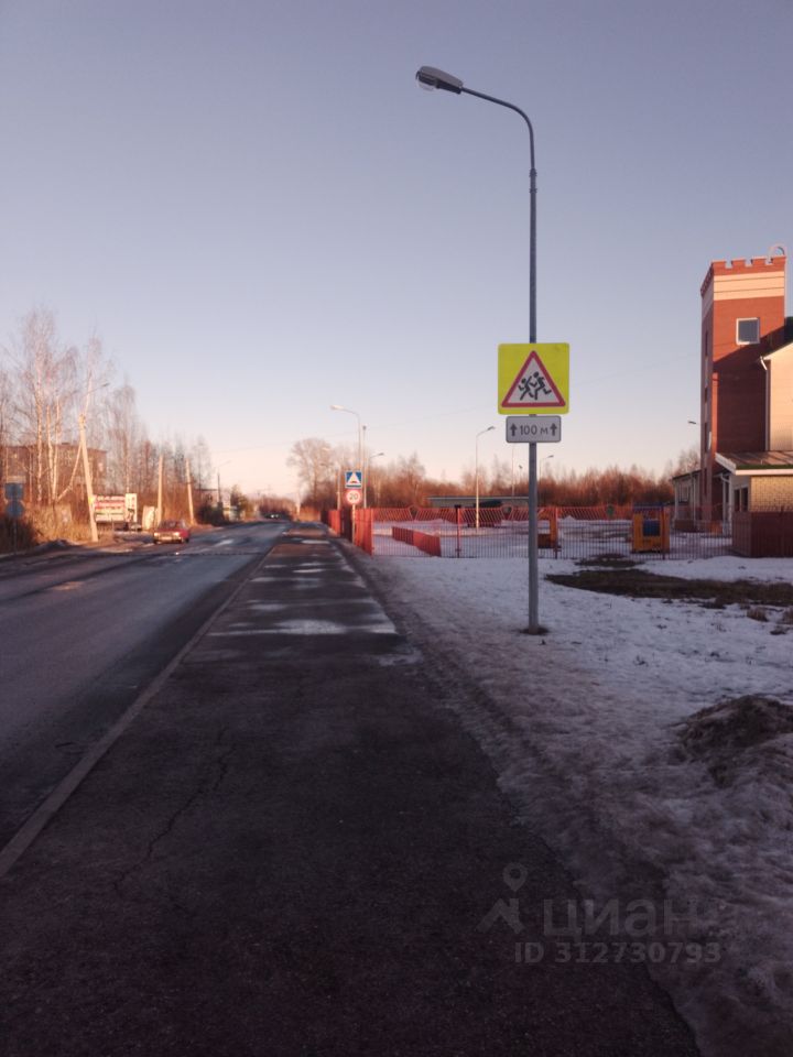 Участок в Вологодская область, Вологда Вологжанка садоводческое товарищество, 319 (6.0 сот.)
