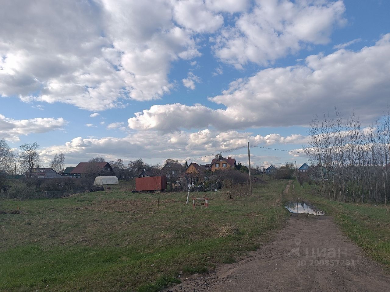 Купить загородную недвижимость в деревне Волотово Новгородского района,  продажа загородной недвижимости - база объявлений Циан. Найдено 5 объявлений