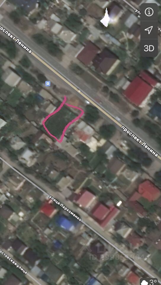 Купить Землю В Волжском Волгоградской Области