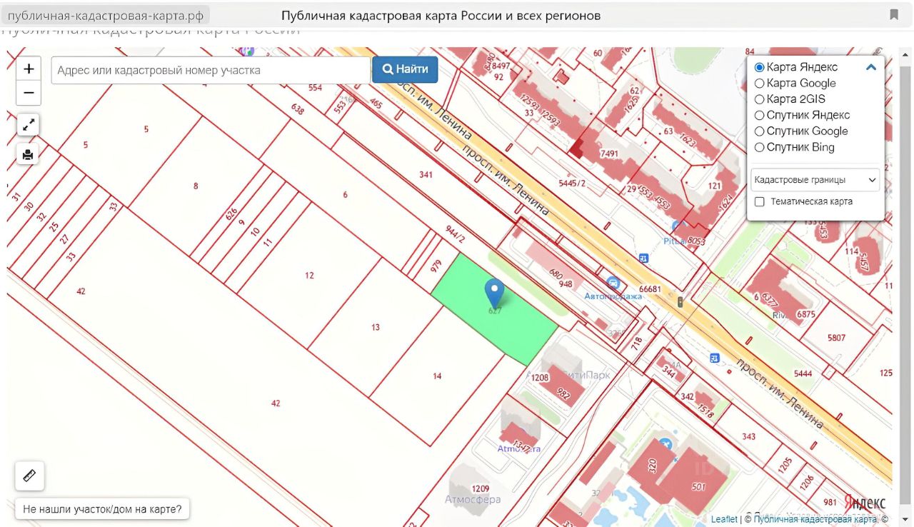 Купить дачный участок в Волжском, продажа участков для дачи. Найдено 149  объявлений.