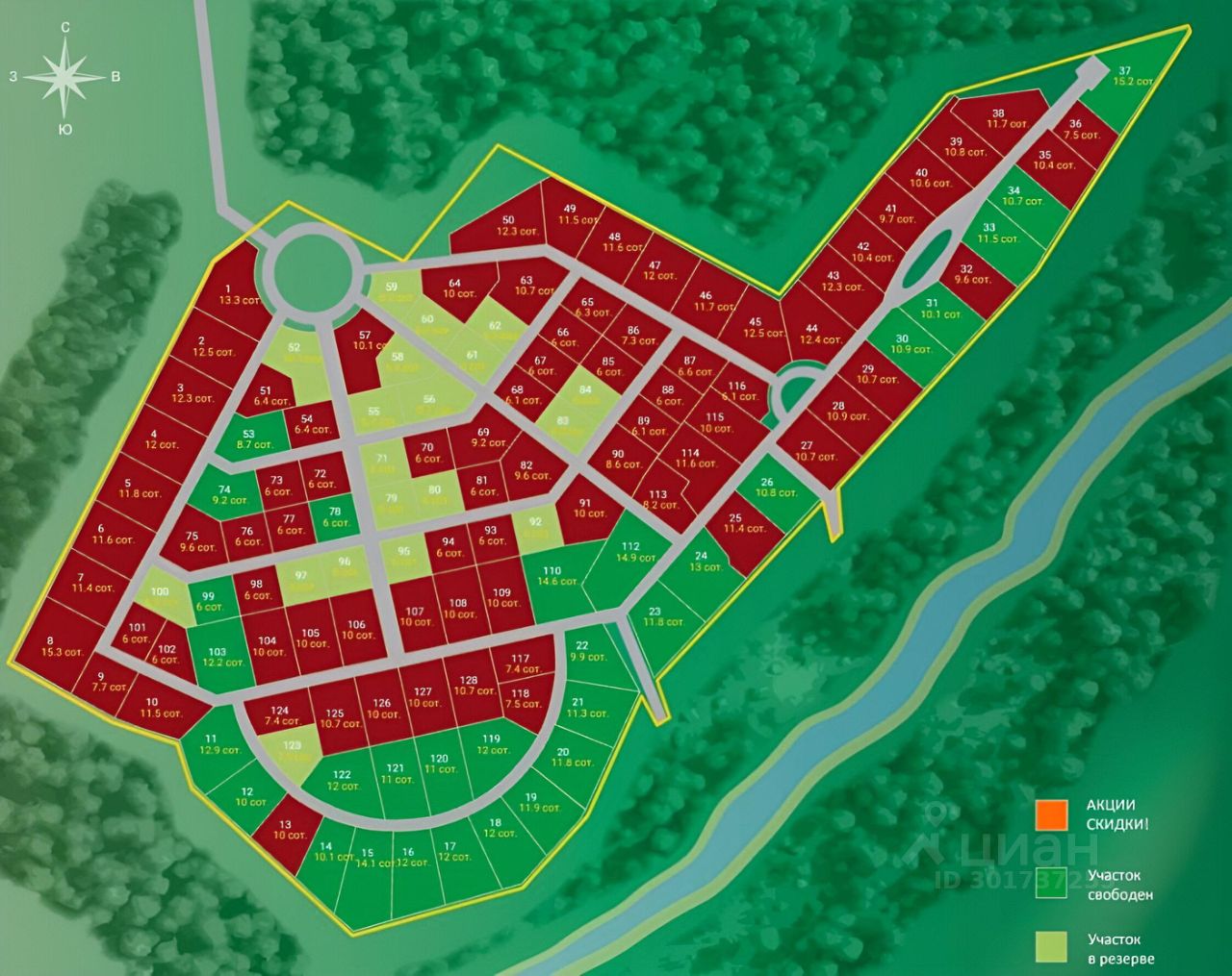 Купить земельный участок в коттеджном поселке Восточный сад городского  округа Раменского, продажа земельных участков - база объявлений Циан.  Найдено 4 объявления