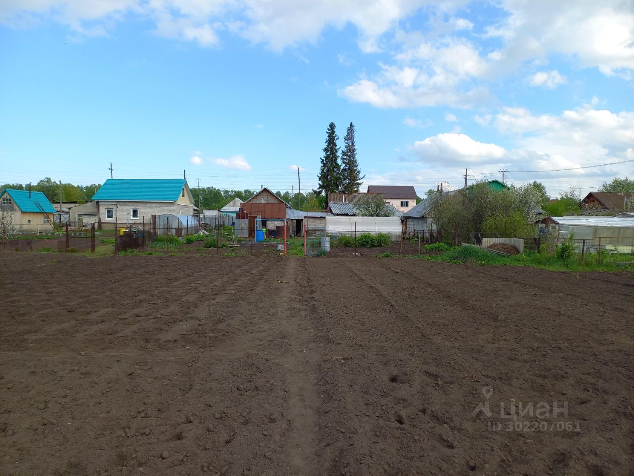 Купить земельный участок на улице Центральная в поселке Ягодное, продажа  земельных участков - база объявлений Циан. Найдено 1 объявление