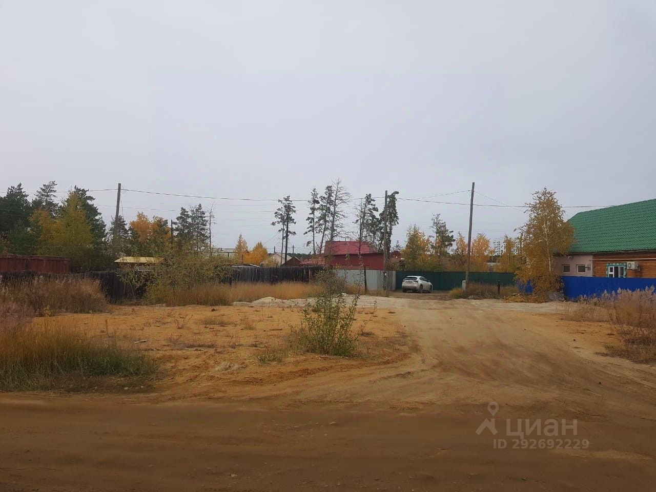 Купить земельный участок на улице Рассветная в городе Якутск, продажа земельных  участков - база объявлений Циан. Найдено 1 объявление