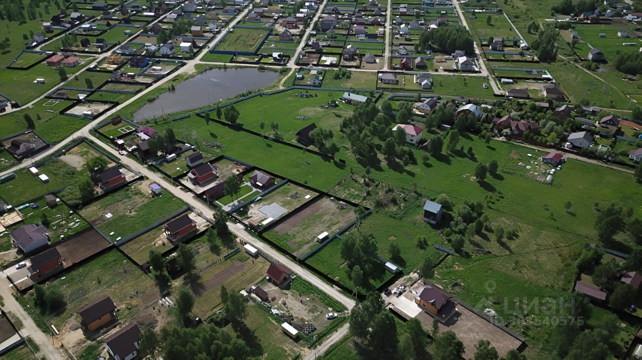 Купить земельный участок в дачном поселке Янтарный городского округа  Раменского, продажа земельных участков - база объявлений Циан. Найдено 5  объявлений