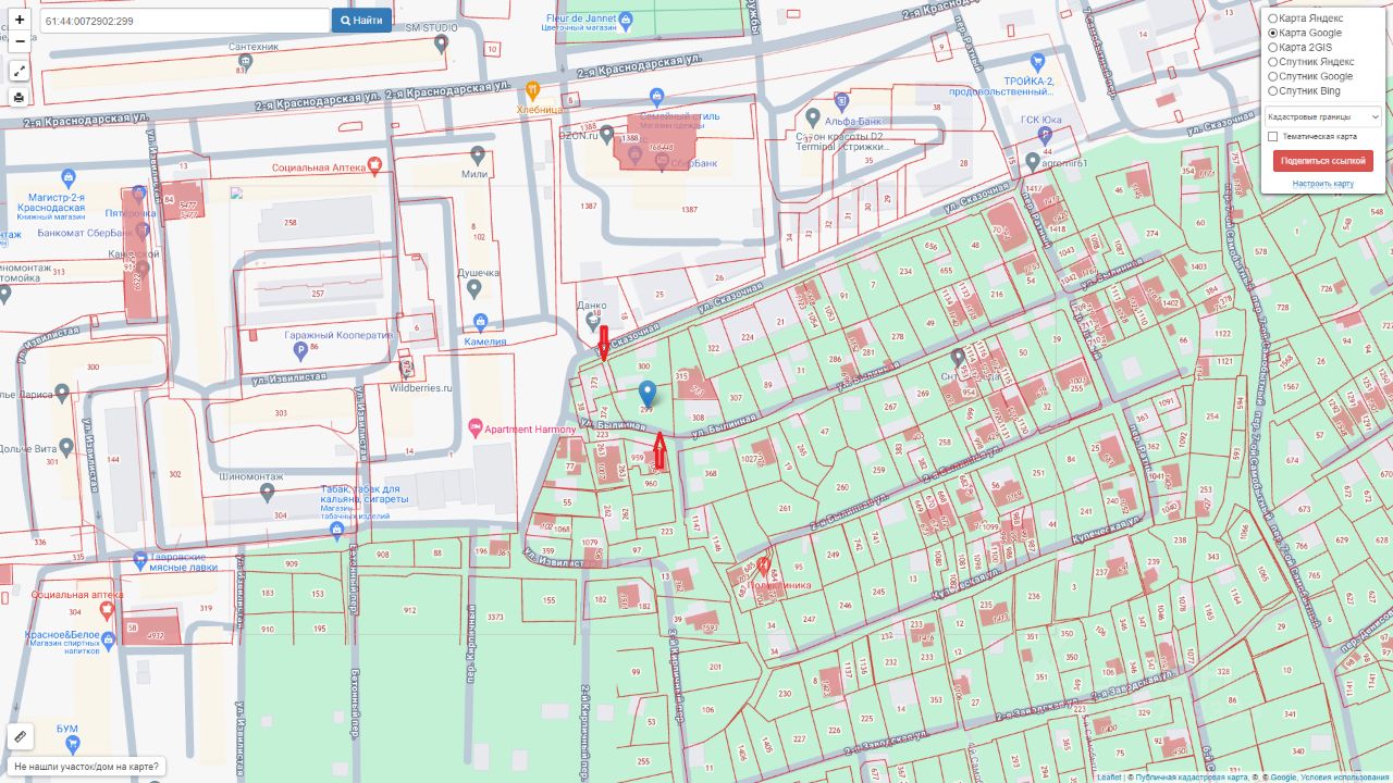 Купить загородную недвижимость в микрорайоне Западный в городе Ростов-на- Дону, продажа загородной недвижимости - база объявлений Циан. Найдено 8  объявлений